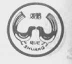 小餐饮的绿色革命 蔬菜水产饮食服务公司如何引领健康饮食新风尚