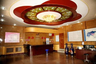 高密凤城饮食服务有限责任公司迎宾楼 客房、设施与餐饮服务全览