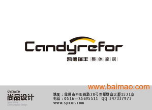 专业设计服务，助力徐州企业品牌腾飞——灵锐广告公司一站式解决方案