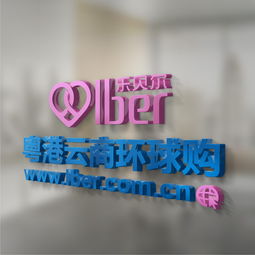 选择艾肯美道，塑造卓越企业形象——南山企业形象设计首选伙伴